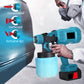Snoerloze elektrische verfspuit -🔥🔥50% korting +Gratis verzending💥
