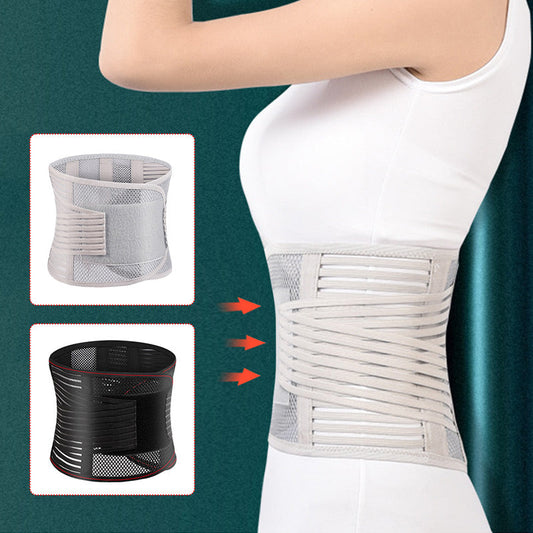 🎉Zorg voor je lumbale wervelkolom🎁Warmtegeperste Mesh Ademend Steel Plate Support Taillebeschermer