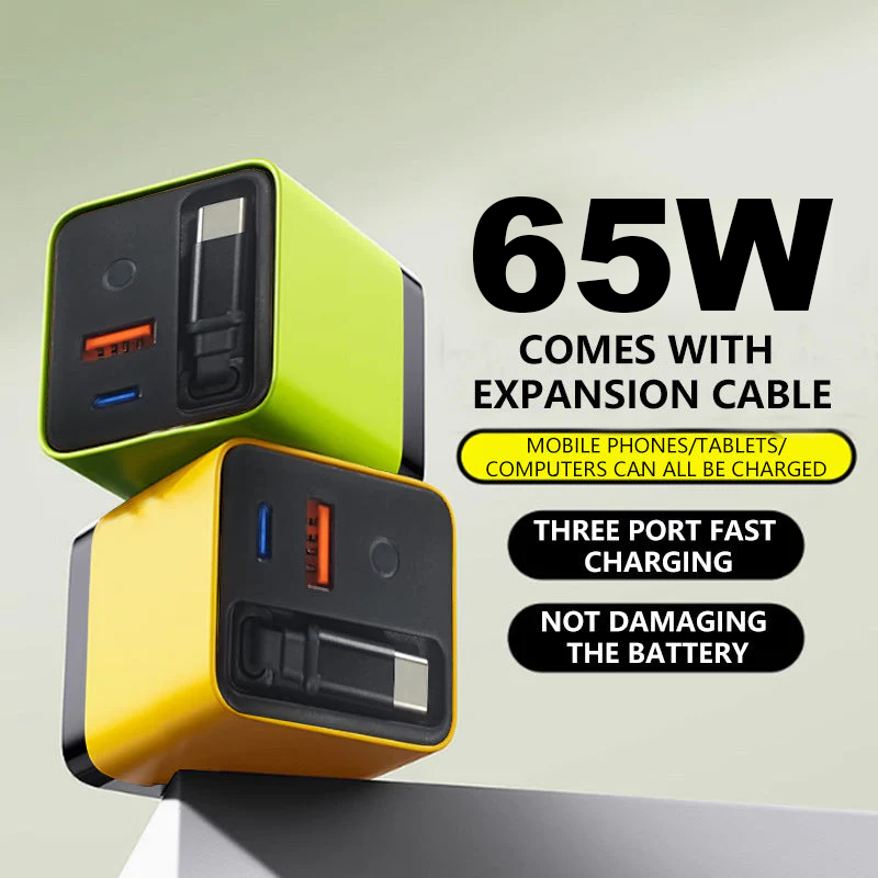 ⚡🔥 ¡50% DE DESCUENTO! Cargador de Pared 65W con Cable USB-C Retráctil de 80 cm – Carga Rápida para Móvil, Tablet y Laptop, Compacto y Seguro 📱🔌