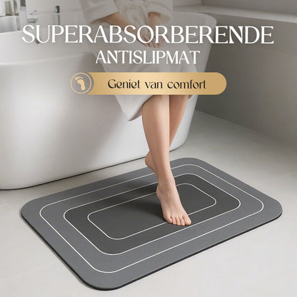 🛒 Nu met GRATIS verzending - tijdelijk!🔥Hot Sale 60% korting🔥Antislip & superabsorberende vloerkleden🦶