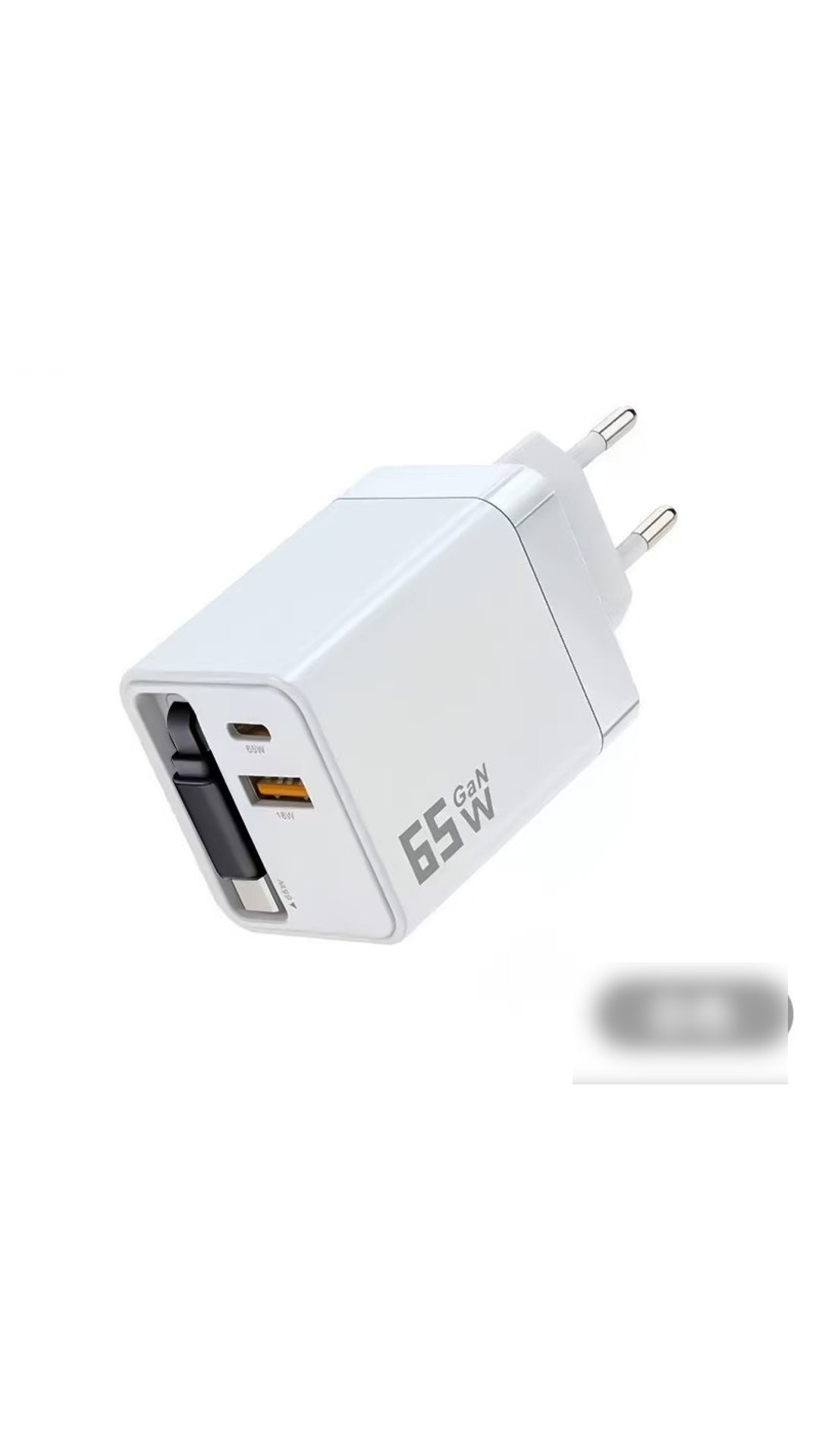 ⚡🔥 ¡50% DE DESCUENTO! Cargador de Pared 65W con Cable USB-C Retráctil de 80 cm – Carga Rápida para Móvil, Tablet y Laptop, Compacto y Seguro 📱🔌