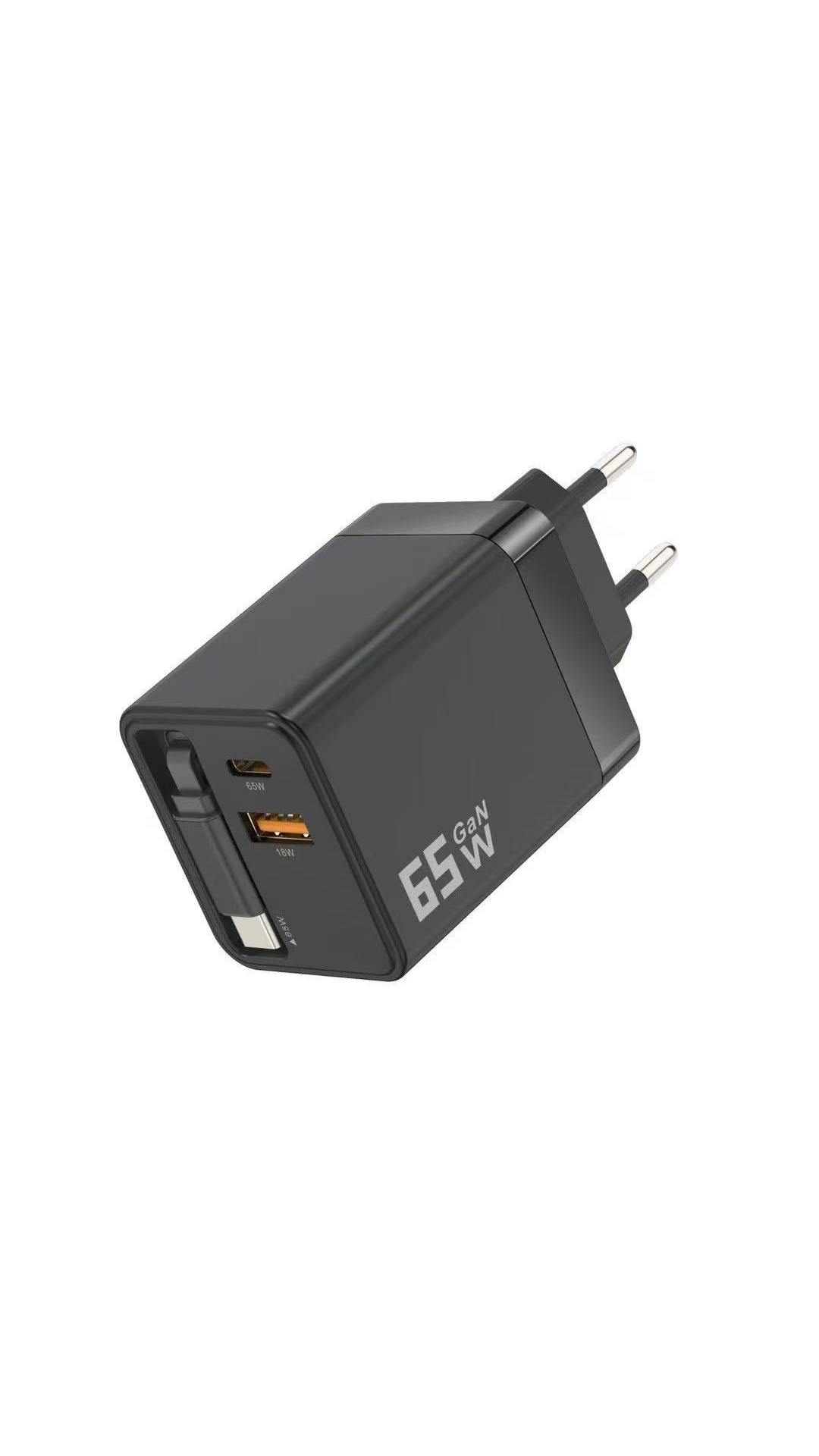 ⚡🔥 ¡50% DE DESCUENTO! Cargador de Pared 65W con Cable USB-C Retráctil de 80 cm – Carga Rápida para Móvil, Tablet y Laptop, Compacto y Seguro 📱🔌