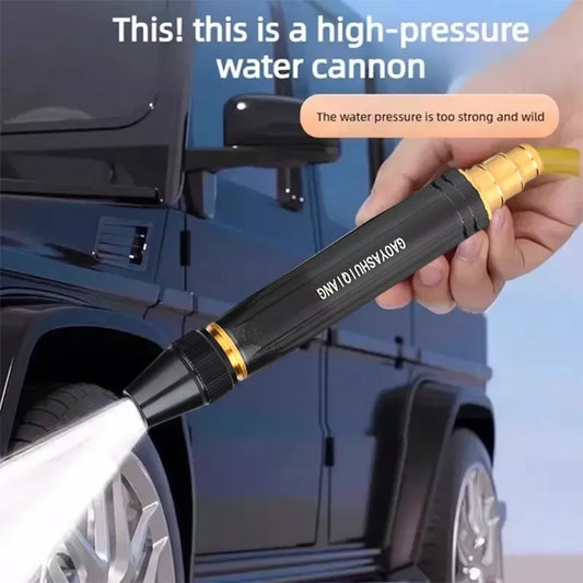 ⏰ ¡ÚLTIMO DÍA! COMPRA 2 Y LLÉVATE 1 GRATIS 🔥 Pistola de agua a alta presión para lavado en casa, con boquilla reforzadora y manguera. Ideal para regar plantas y hortalizas, y para lavar el coche. 👍💦