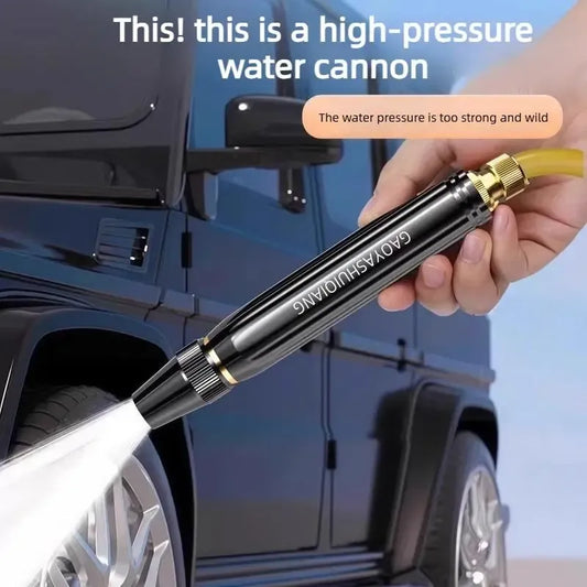 ⏰ ¡ÚLTIMO DÍA! COMPRA 2 Y LLÉVATE 1 GRATIS 🔥 Pistola de agua a alta presión para lavado en casa, con boquilla reforzadora y manguera. Ideal para regar plantas y hortalizas, y para lavar el coche. 👍💦