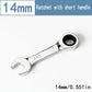 CR-V Steel Ratcheting Combination Wrench