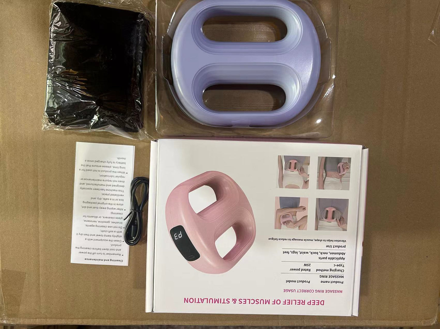 💆‍♂️⏳ LIMITED TIME: 50% OFF! Multifunctional Vibration Massage Fascia Ring – Muscle Relaxation, Trigger Point Therapy & Pain Relief ✨
