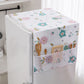🧊🔥 ¡50% DE DESCUENTO! Funda Antipolvo para Refrigerador con Bolsillos de Almacenamiento – Protege tu Electrodoméstico y Organiza Accesorios 🏠✨