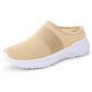 Zapatos sin cordones antideslizantes y transpirables para mujer