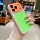 📱🎨 ¡50% DE DESCUENTO! Funda de Teléfono Acrílica con Diseño de Contraste de Color Vibrante – Protección Transparente, Toque Suave y Estilo Único ✨