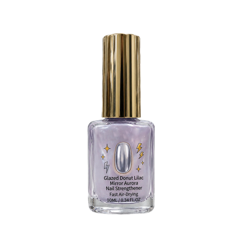 📢📢50% DE DESCUENTO !! ⏰Fortalecedor de Uñas Espejo Brillante Lila
