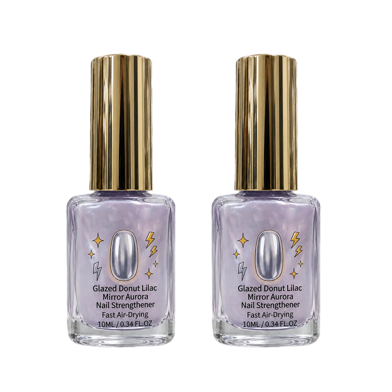 📢📢50% DE DESCUENTO !! ⏰Fortalecedor de Uñas Espejo Brillante Lila